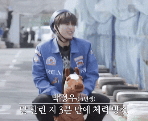 Yg Entertainment Treasure GIF