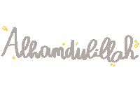 Islam Thank You Sticker