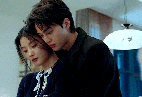 Song Kang GIF
