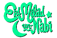 Eid Milad Un Nabi Eid Sticker by GIF Greeting Cards