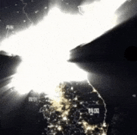 North Korea GIF