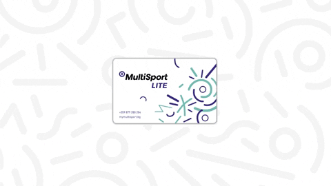 GIF by MultiSport
