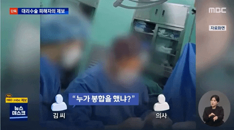 bongjunjeong giphyupload GIF