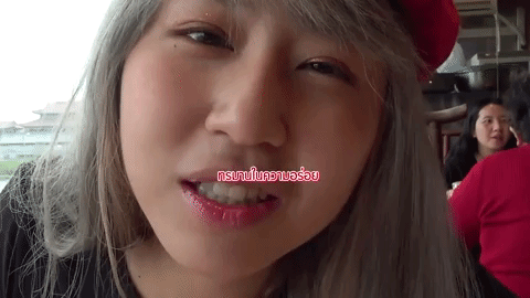 sunbeary GIF