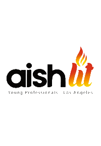 aishLIT aish olami aishlit shiramelul Sticker