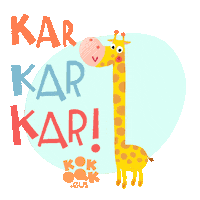 kokoakgara laugh giraffe barre reir Sticker