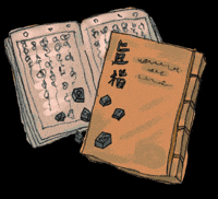 South Korea GIF by vank