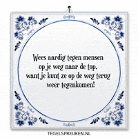 Top Support GIF by Tegelspreuken.nl