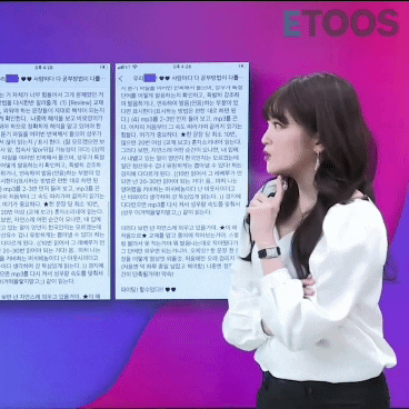 seotor_7 giphyupload GIF