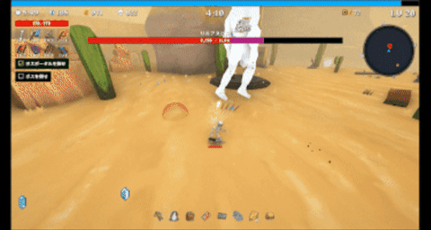 GameSpark giphygifmaker GIF