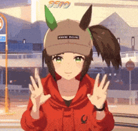 Umamusume Uma GIF