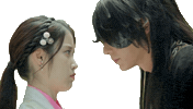 Lee Joon Gi Iu Sticker