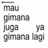 Text Brat GIF