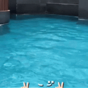 2Am GIF