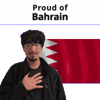Bahrain Sticker