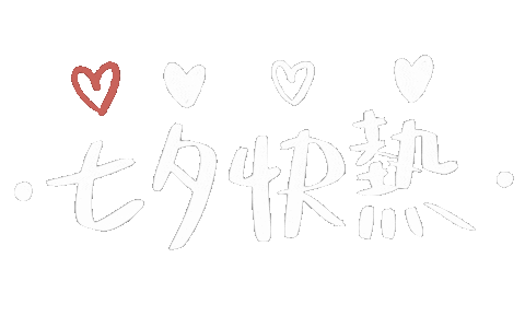 Katepainting Sticker