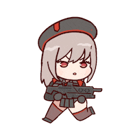 Fire Gun Sticker