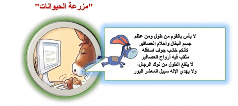 lionthewader giphygifmaker giphyattribution GIF