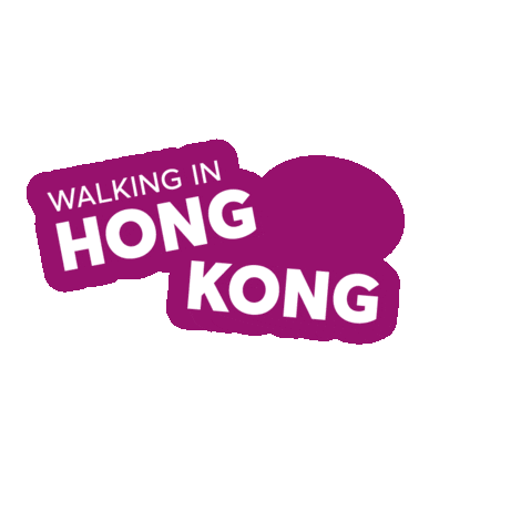 Hong Kong Travel Sticker by Desired Landscapes