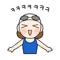 Laugh Giggle Sticker by seeyousoom