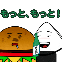 食べ物 Rice Ball Sticker