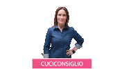 Cucito Sticker by Sara Poiese