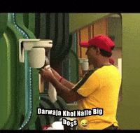 Bigboss GIF