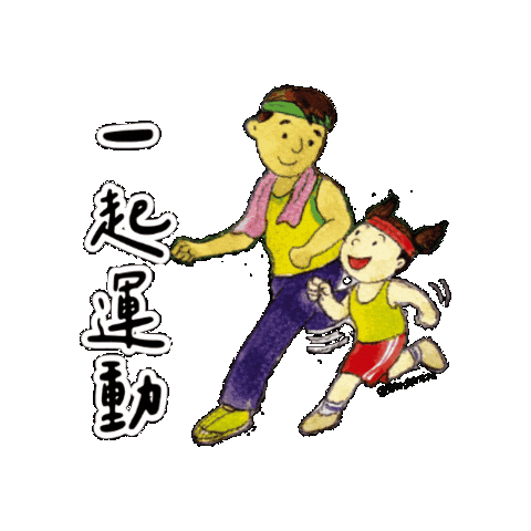 lelechinese giphygifmaker lele lelechinese lelechinesetw Sticker
