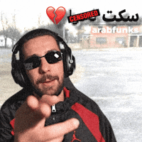 Laugh GIF