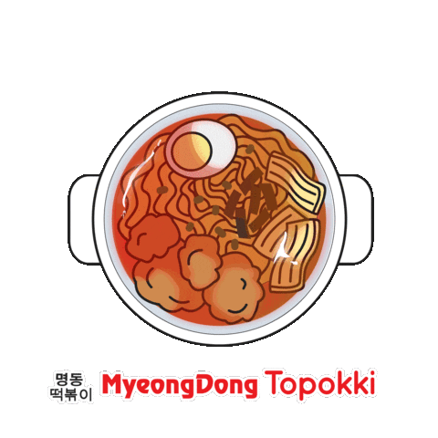 Food Korean Sticker by MyeongDong Topokki