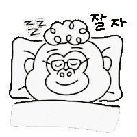 Sleep Gorilla Sticker