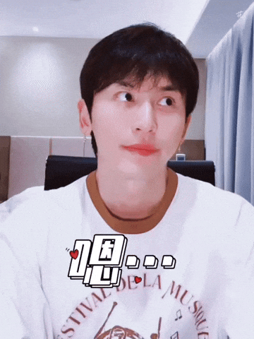 Zzh 想想 GIF