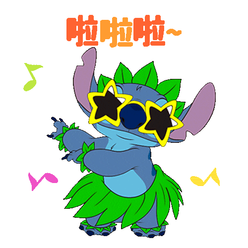 disneystyletw love dance dog blue Sticker