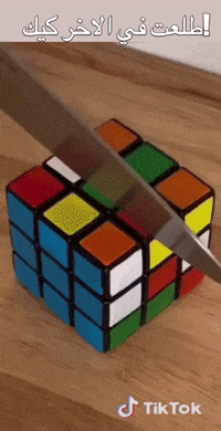 Food Satisfying GIF by TikTok MENA