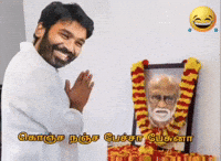 Vijay Superstar Rajini GIF