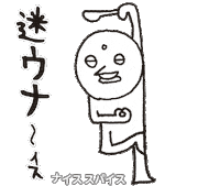 Witch Sticker