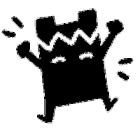 prismadesign festejo burst picky plin Sticker