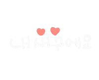 Ggoma1030 Sticker
