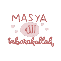 gambarhore islam allah masyaallah syukur Sticker