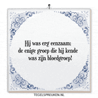 Reflectie Verlangen GIF by Tegelspreuken.nl