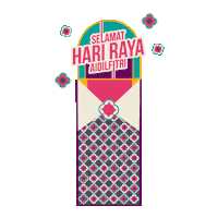 Fireworks Eid Sticker by Mediacorp SG