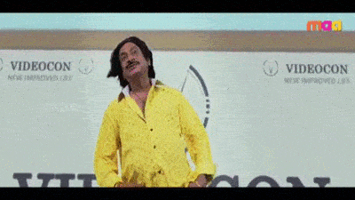 ms GIF