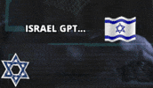 Israel GIF