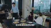 yuan quan wo de qian ban sheng GIF