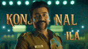 Rj Balaji Suriya GIF by Magic Man Gifs