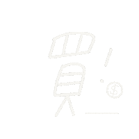 Shopping 喜歡 Sticker