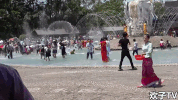 minorities shao shu min zu GIF