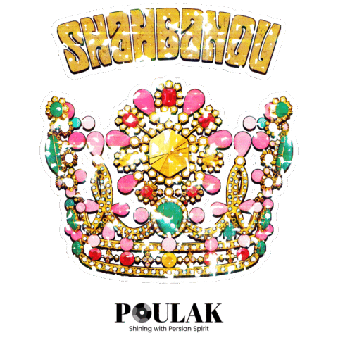 Iran Persian Sticker by Poulak