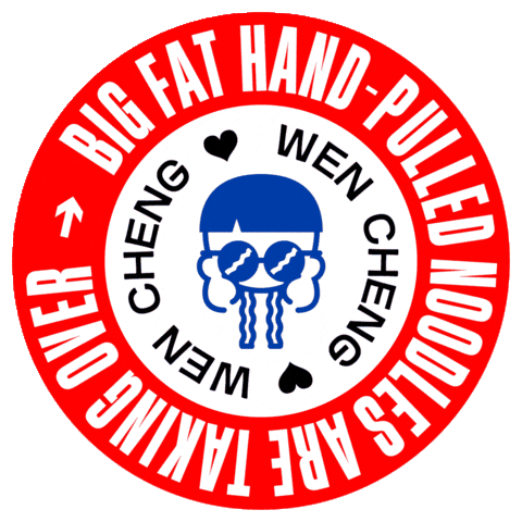 Chinese Berlin Sticker by Wen Cheng