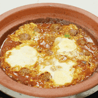 Morokistan Kitchen GIF